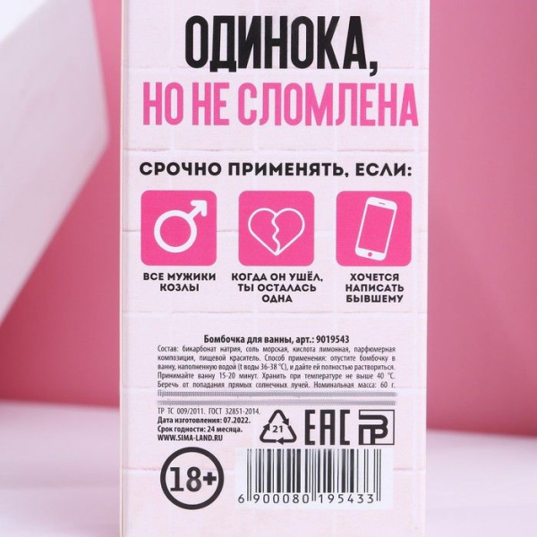 ЦБ-00028600_3