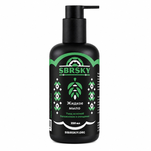 Ухаживающий гель-мыло для рук «Дым & Можжевельник» 250 мл Sbrsky Hand Soap_2