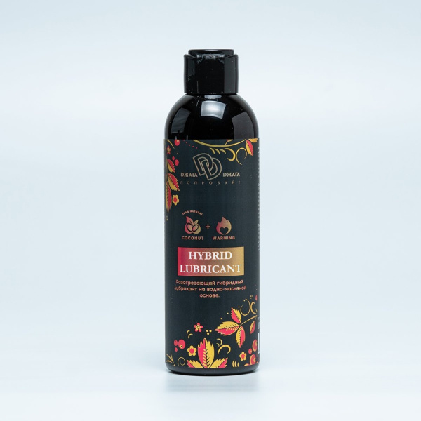 Гибридный лубрикант «HYBRID LUBRICANT WARMING » 200 мл_1