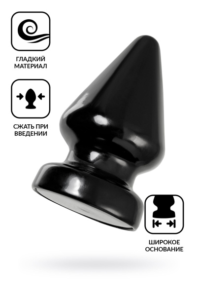 ЦБ-00025899_1
