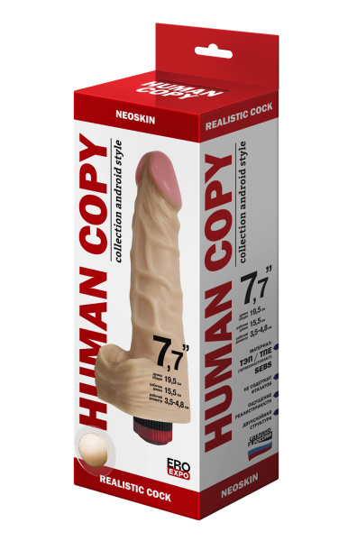 Вибромассажёр неоскин human copy, l 155 мм d 48 мм, арт. 608703_1