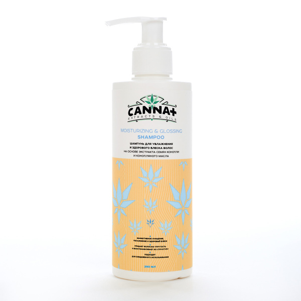 Разглаживающий шампунь для блеска CANNA+ Moisturizing & Glossing Shampoo 250 мл_2