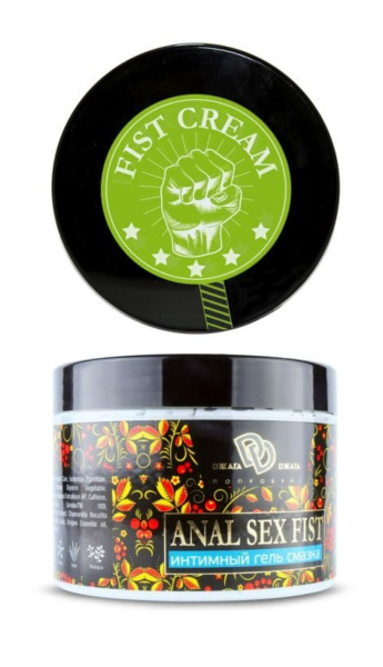 ANAL SEX FIST Интимный гель-смазка 500 мл_1