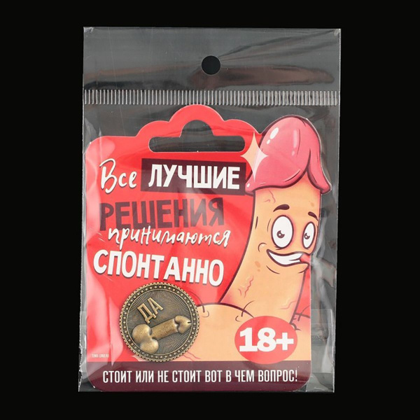 ЦБ-00023275_1