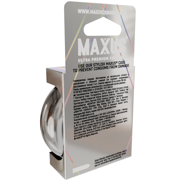 Презервативы MAXUS 003 №3 в железном кейсе, экстремально тонкие, 3 шт_4