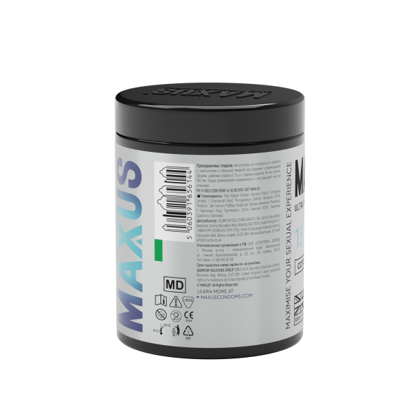 Презервативы MAXUS G spot, двойная спираль, 15 шт_2