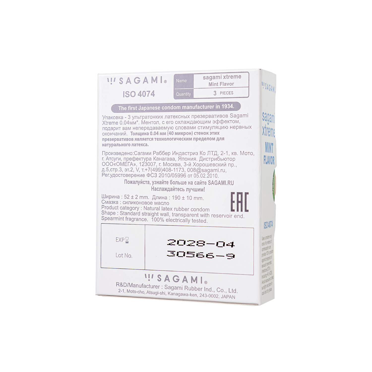 443cd7818b901ac3857426a7bf55cc43 443cd7818b901ac3857426a7bf55cc43