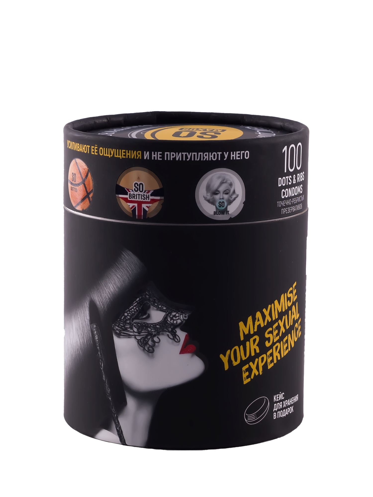 Презервативы MAXUS SO MUCH SEX SPECIAL в черном тубусе, точечно-ребристые, 100 шт_10