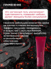 Возбуждающий крем для женщин Warm Cream, 15 мл_4