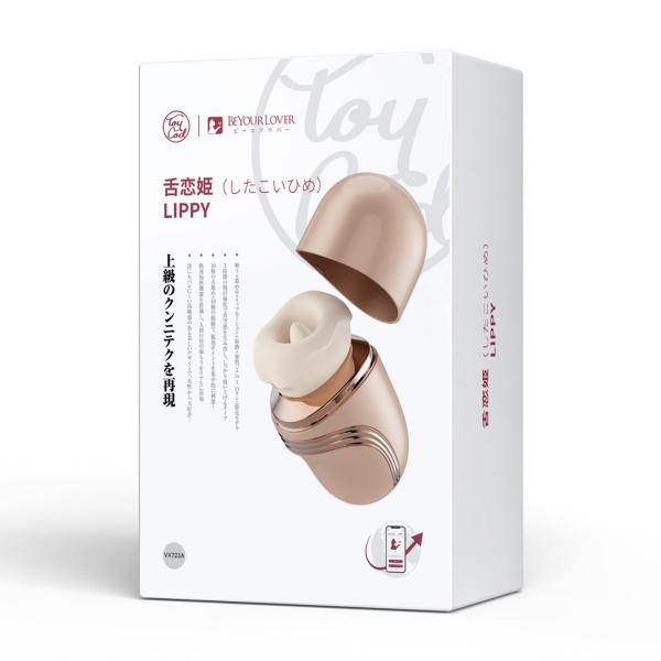 Стимулятор BeYourLover Lippy (Губы) вакуумно-волновой с функцией лизания и нагревом-2_6