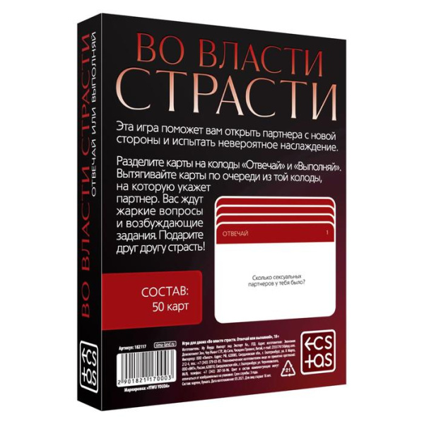 ЦБ-00028559_4