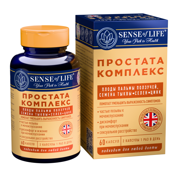 БАД Простата комплекс Sense of Life, 60 шт_1
