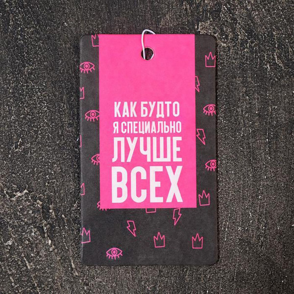 ЦБ-00023294_2