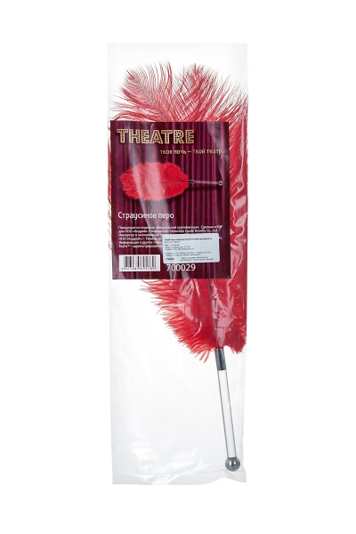 Перо TOYFA Theatre, страусиное, прозрачное, 40 см_5