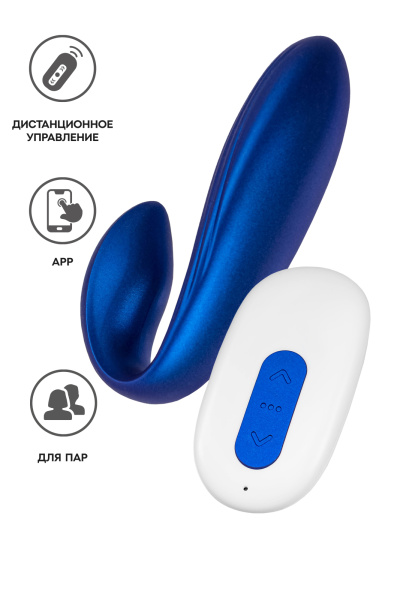 Вибратор для пар L`Eroina APP LANGOU  с управлением от приложения и пульта, силикон, синий, 16,5 см_2