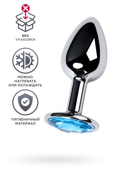 Анальный страз с голубым кристаллом, металл, серебряный, 7 см (в пакете)_2
