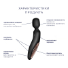 Вибромассажер для тела Satisfyer Wand-erland Woman, черный_2