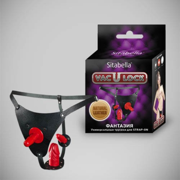 Кожаные ремни-трусики для страпон-насадок с плагом_1