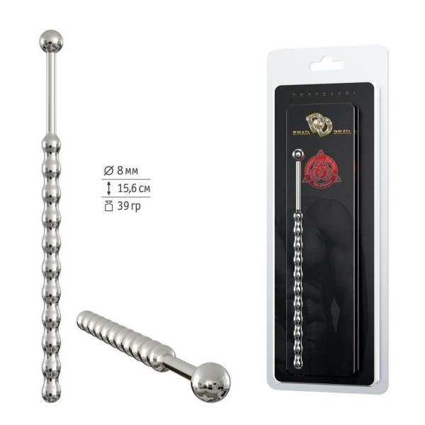 Уретральный стимулятор №3_1