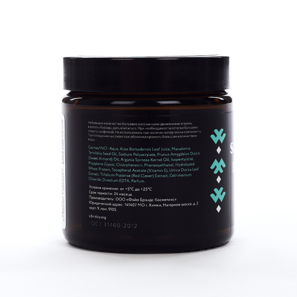 Бальзам для бороды SIBIRSKIY Beard Balm 100 мл_3