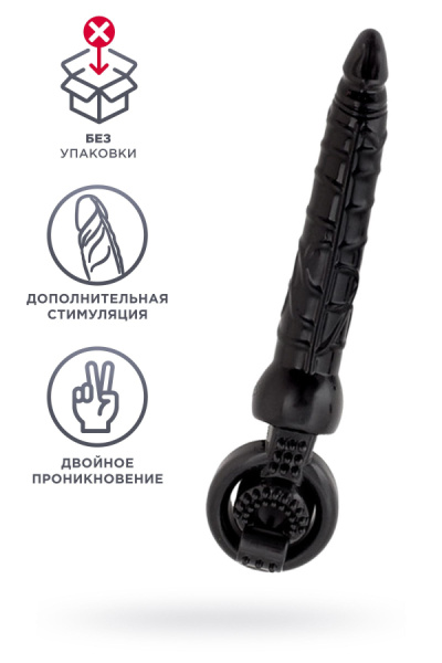 ЦБ-00021907_1