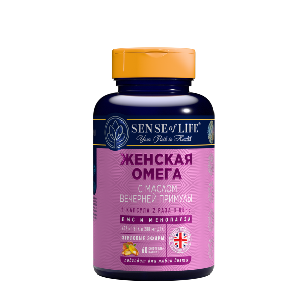 БАД Женская Омега Sense of Life с маслом вечерней примулы, 60 шт_5