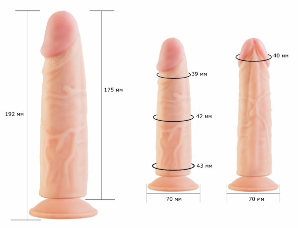 Фаллоимитатор COCK NEXT 7