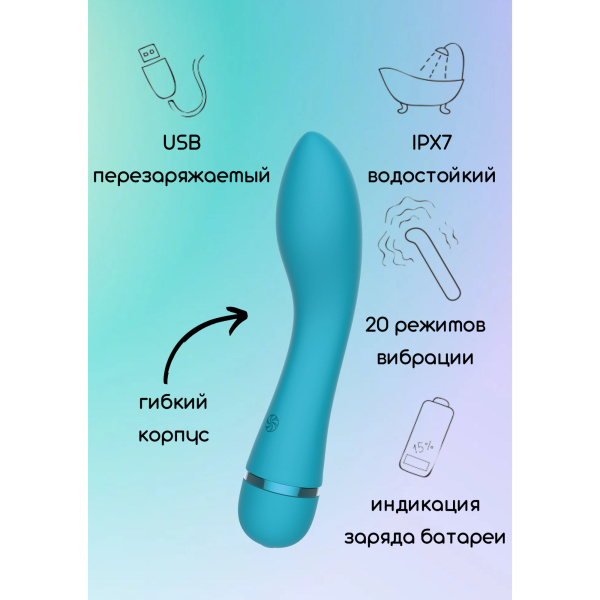 Перезаряжаемый вибратор Fantasy Whaley Blue_1