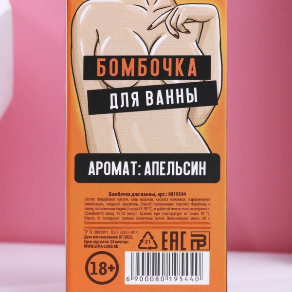 ЦБ-00028599_3