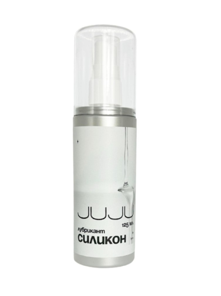 Силиконовый лубрикант JUJU 125ml 9930JU_2