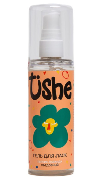 photo_2025-11-01_16-51-29(5)