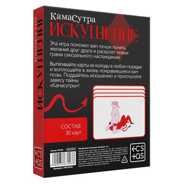 ЦБ-00028592_4