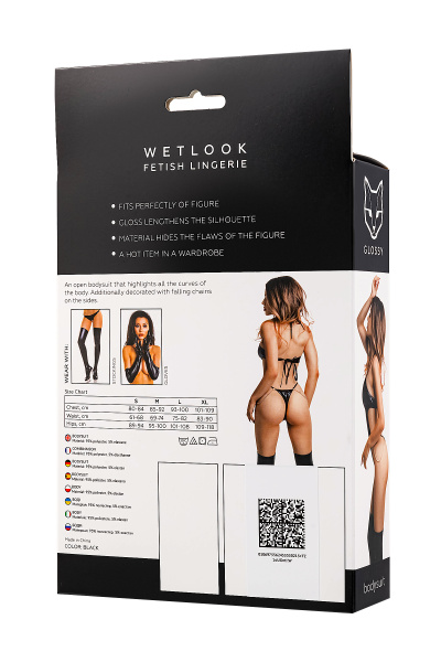 Боди Glossy Reina из материала Wetlook, черное, M_6