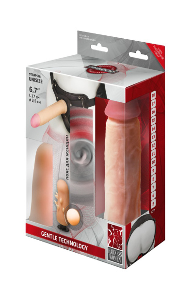 Женский пояс с насадками: наружная l 170 мм d 35 мм и внутренняя l 120 мм d 40 мм, арт. 837703_1