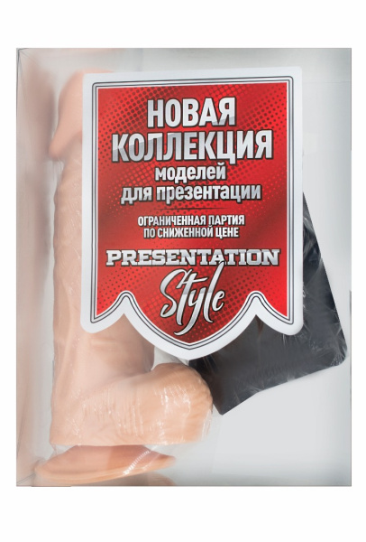 Пояс с кольцом универсальный с бандажом и фаллоимитатором dmax 52 мм, lраб 165 мм, арт. 275501_4