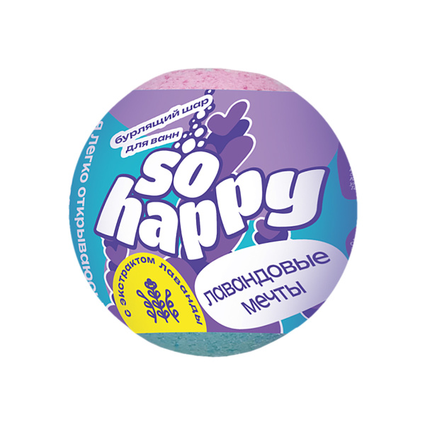 Бурлящий шар для ванной «SOHappy» Лавандовые мечты 120 г_2
