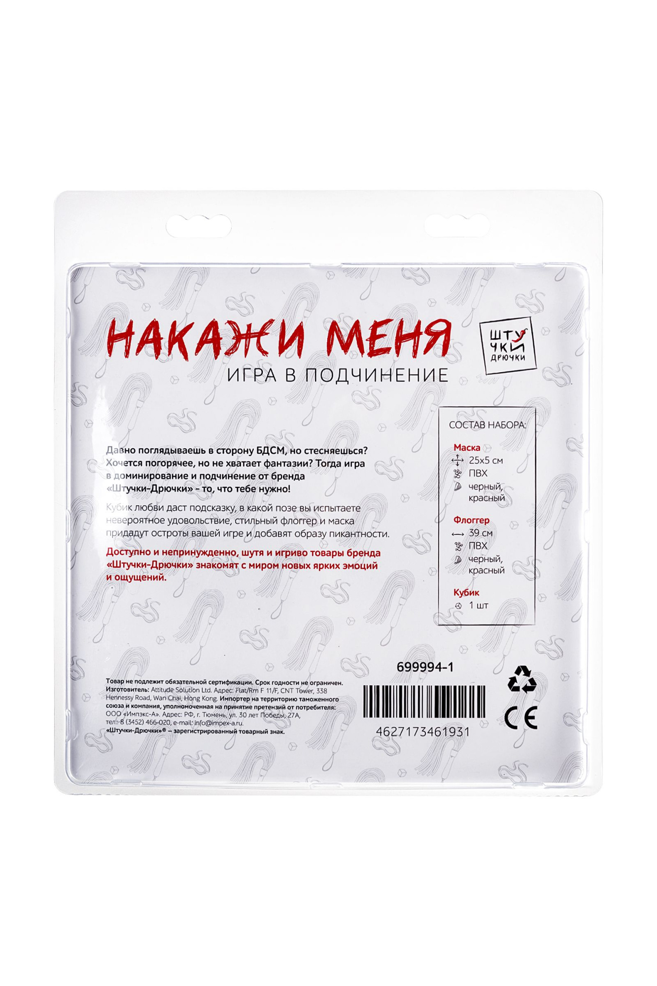 ЦБ-00020460_8