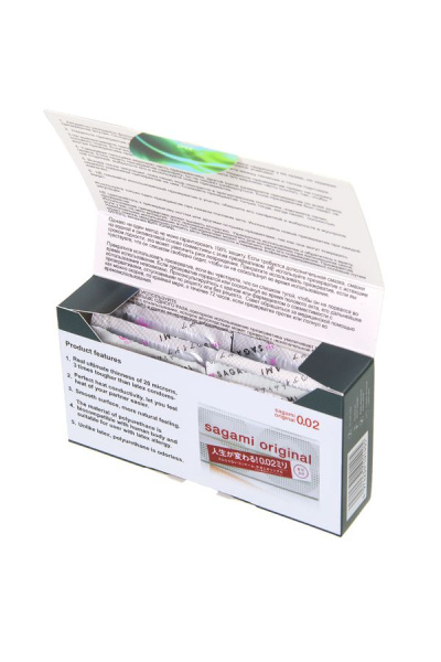 Презервативы Sagami Xtreme Mint с охлаждающим эффектом 10 шт._4