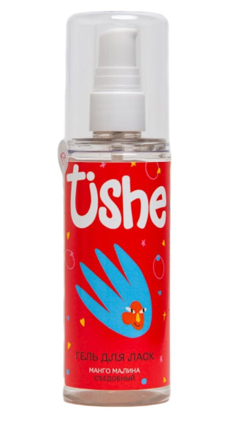 photo_2025-11-01_16-51-29(7)