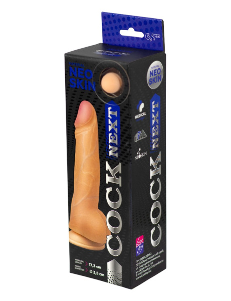 Фаллоимитатор COCK NEXT 6