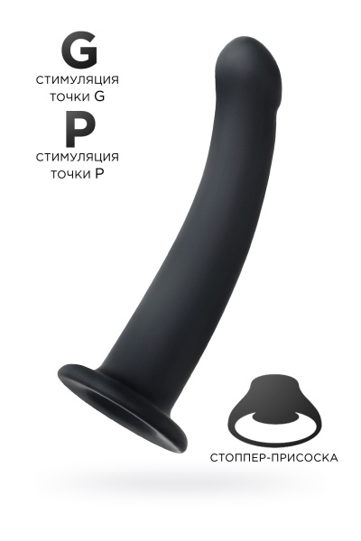 Анальный фаллоимитатор POPO Pleasure by TOYFA Serpens с изгибом S, силикон, черный, 13 см_2