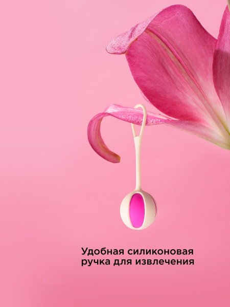 Gvibe_GBMini_1350x1800_Features_RU_03