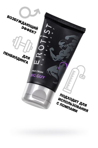 Крем Erotist для мужчин BIG GUY для увеличения пениса, 50 мл_1