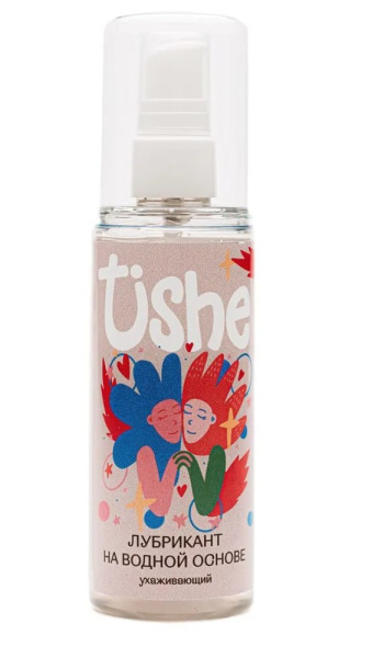 photo_2025-11-01_16-51-29(8)