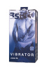 Вибратор для двойного проникновения RealStick Silicone Jason M, сайлекспан, телесный, 18,5 см_11
