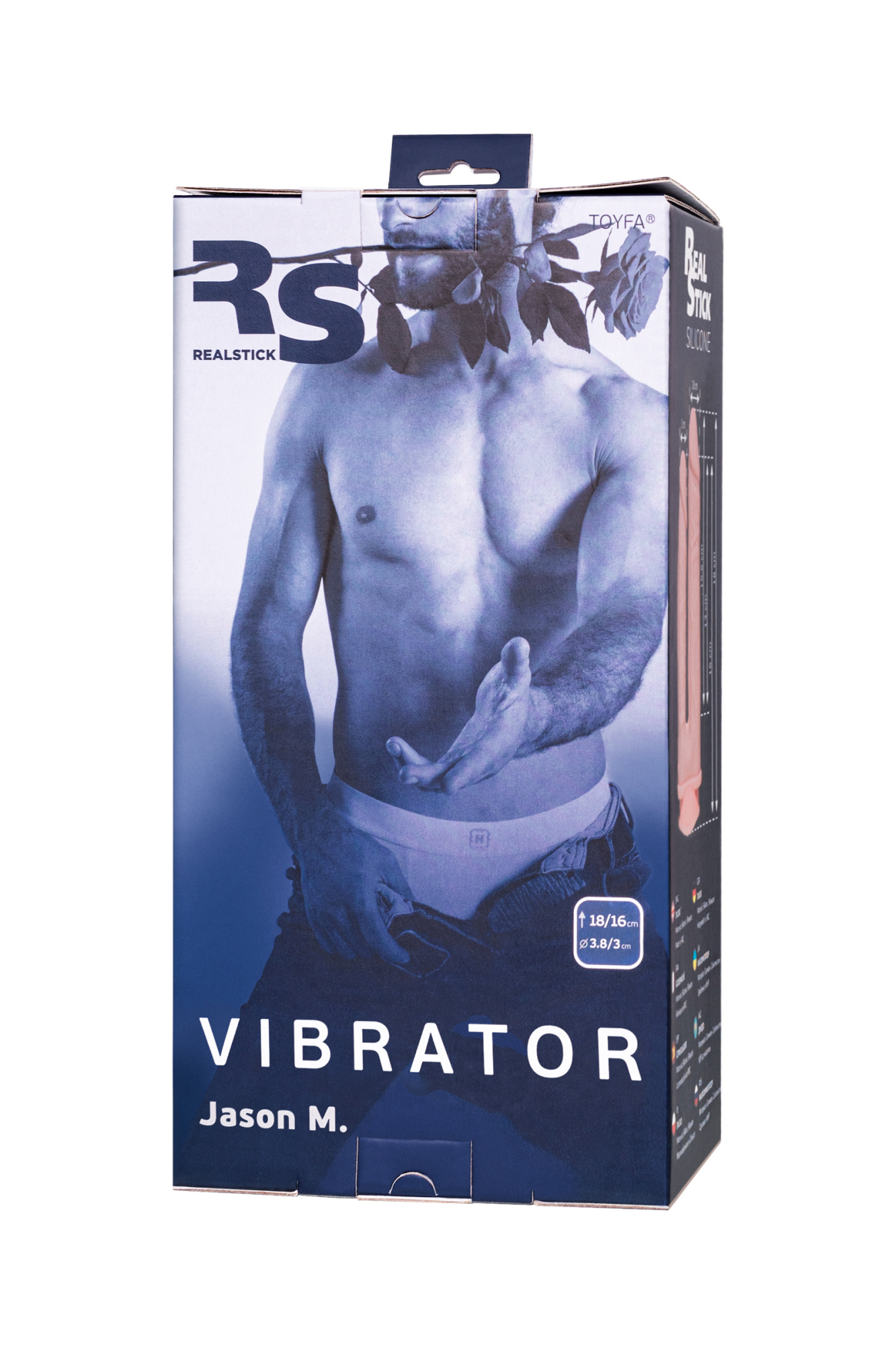 Вибратор для двойного проникновения RealStick Silicone Jason M, сайлекспан, телесный, 18,5 см_11
