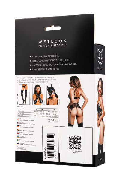 Комплект Glossy Miriam топ на шнуровке и трусики из материала Wetlook, черный, S_6