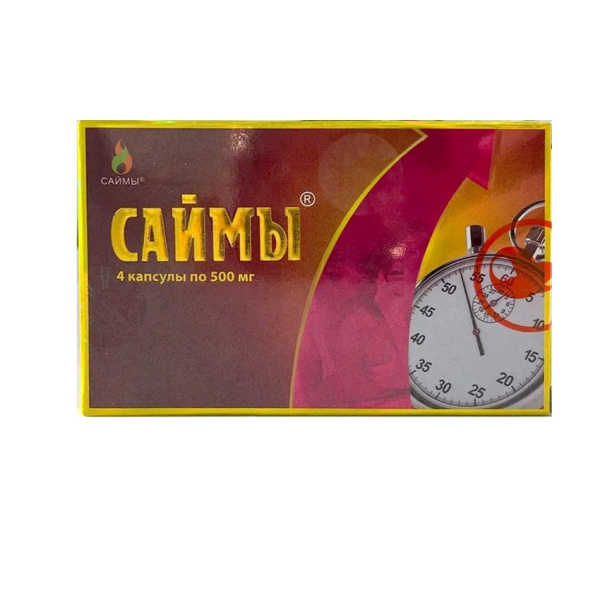 c0ee5139_6930_11f0_8de5_00155d3d9c03_c0ee513a_6930_11f0_8de5_00155d3d9c03