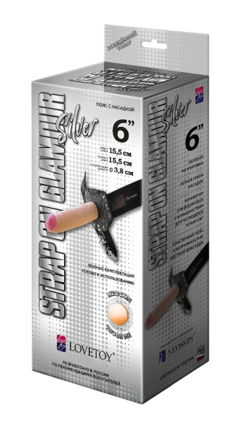 Пояс glamur silver с 2-мя насадками d 38 мм, l 155 мм и  d 40 мм, l 180 мм, арт. 330903_5