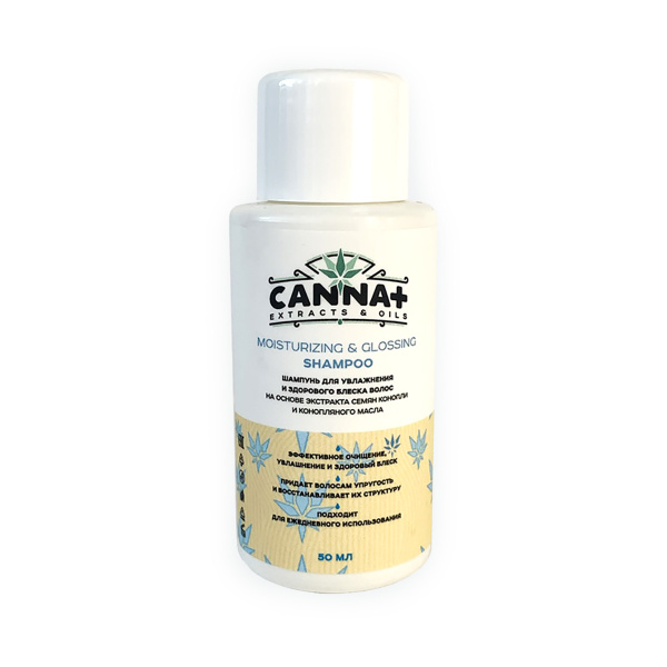 Разглаживающий шампунь для блеска CANNA+ Moisturizing & Glossing Shampoo 50 мл_2